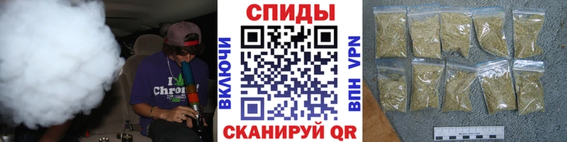 БУТИРАТ GHB  закладка  Ивдель 