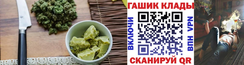 купить наркотики цена  кракен ТОР  Еда ТГК конопля  Ивдель 