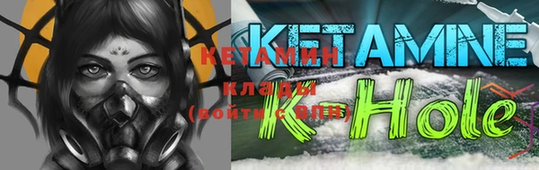 каннабис Вяземский