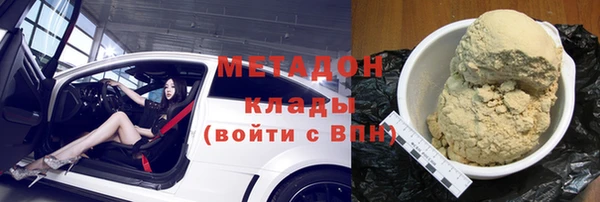 мескалин Вязники