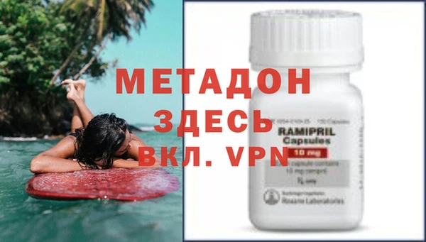 каннабис Вяземский