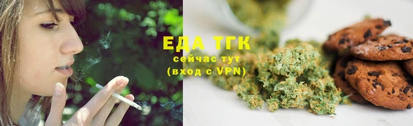 хмурый Вязьма