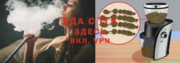 хмурый Вязьма