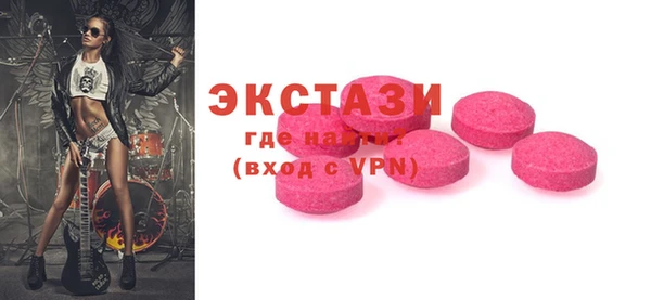 хмурый Вязьма
