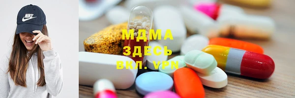 хмурый Вязьма