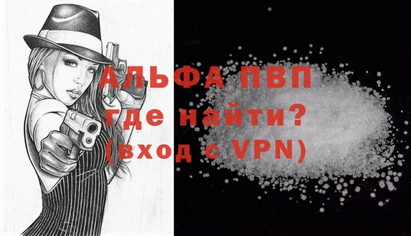 хмурый Вязьма