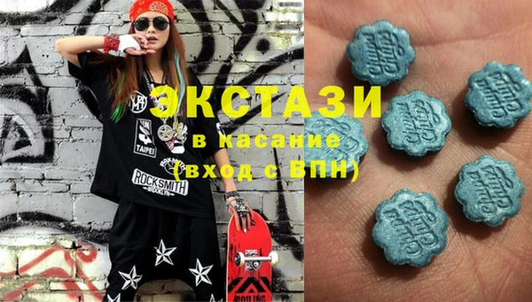 хмурый Вязьма