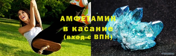 хмурый Вязьма