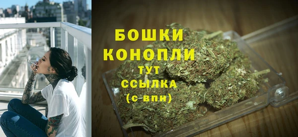 мескалин Вязники