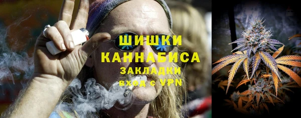 хмурый Вязьма