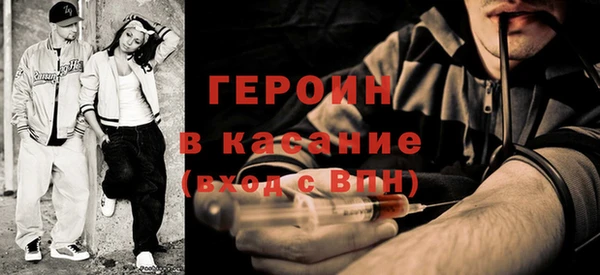 каннабис Вяземский