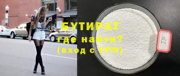 хмурый Вязьма