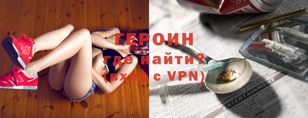 каннабис Вяземский