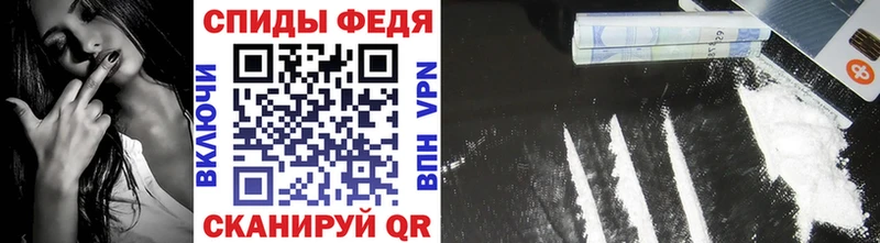 Метамфетамин кристалл  Ивдель 