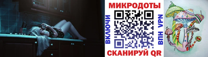 маркетплейс официальный сайт  Ивдель  Галлюциногенные грибы Magic Shrooms 