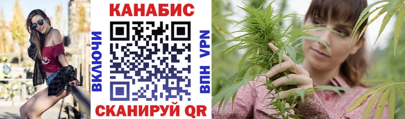 Бошки Шишки White Widow  Ивдель 